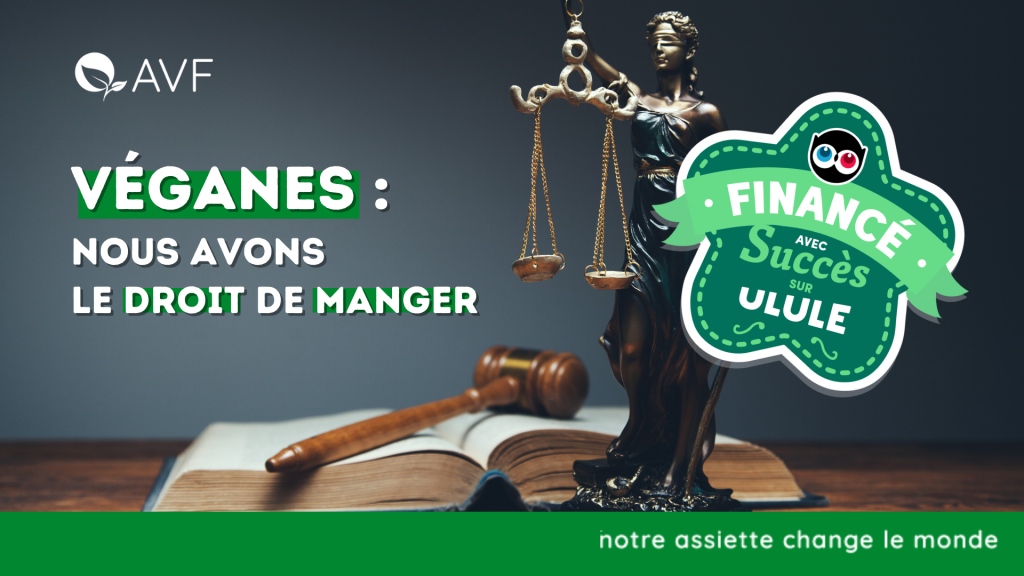 Affiche de l'AVF annonçant que la cagnotte Ulule a été financée avec succès.